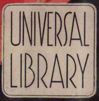 universallib_logo